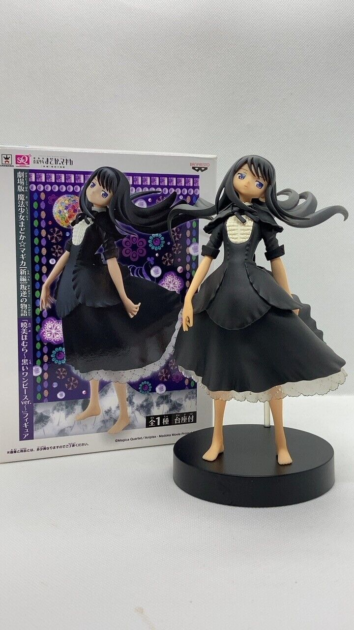 Puella Magi Madoka Magica Homura Akemi Kyun Chara-Vignette Figure