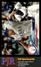 2018 Topps Update #US124 Ariel Jurado   Texas Rangers