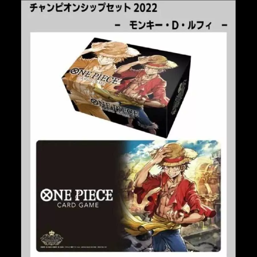 One Piece TCG Luffy Gear 5 Anime Playmat 