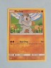 2017 Machop 62/145 - Guardians Rising - NM/MINT Pokémon TCG