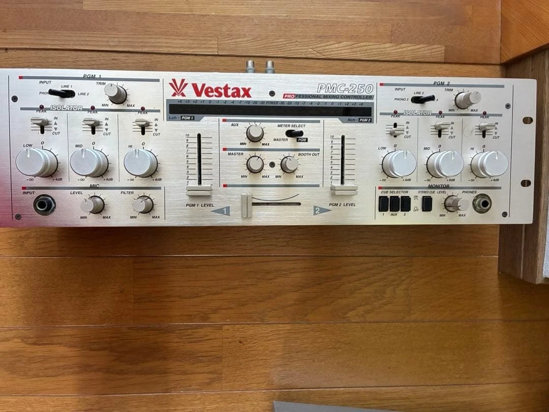 Vestax Analog DJ Mixers for sale | eBay