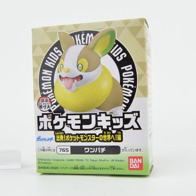 Bandai - Pokepla 06 -TIPLOUF Model Kit Pokemon - Piplup - Pochama Figurine