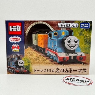 takara tomy Thomas Tomica Picture Book Thomas 94894 94894 UPC