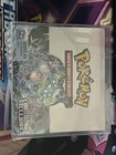 Display Scellée Pokémon Couronne Stellaire (EV7)