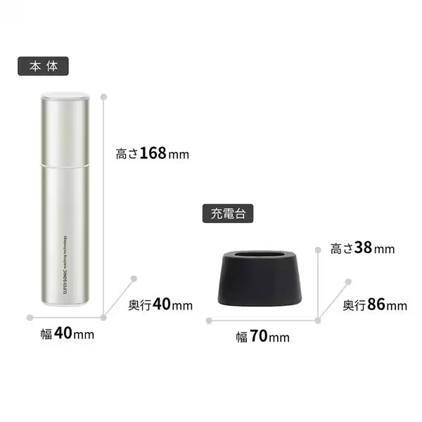 SHARP Ultrasonic Washer Silver UW-X1-S Compact Portable Stain Remover  AC100V - Image 4 of 4