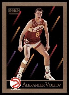 1990-91 SkyBox Alexander Volkov #9 Atlanta Hawks