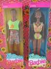 Glitter Beach Christie/Steven Vintage Mattel 1992-New in Box #4907/4918