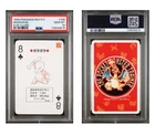Marowak PSA 10 Pokemon Red Version Playing Card #105 8 of Clubs Poker Charizard