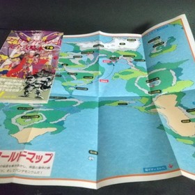 Final Fantasy 2 Strategy Guide Vol 2 Famicom Map Game Book Classic Used