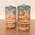 A343 LR14 Vintage 1990 Soviet Russian batteries (lot of 2 units) for collection