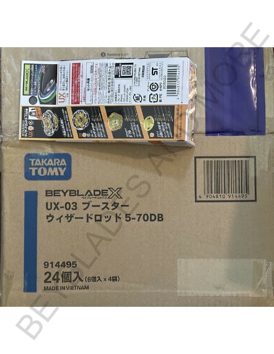 完全未開封品✨UX-03 ウィザードロッド 5-70DB 七色マルチモデル