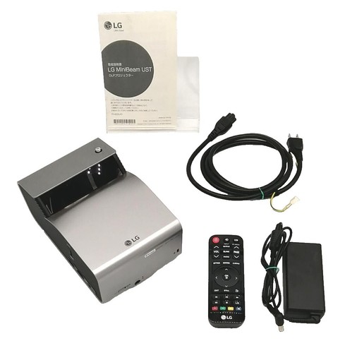 LG PH450UG Ultra Short Throw Projector Silver Minibeam UST