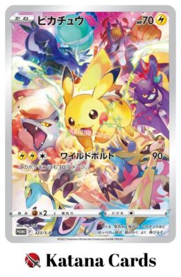 Sealed Pokemon Cards Pikachu 323/S-P PROMO Japanese | eBay