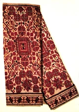 Sofia Bulgaria Folk Art PC Traditional Embroidery Wool on Cotton Chemise Sleeves