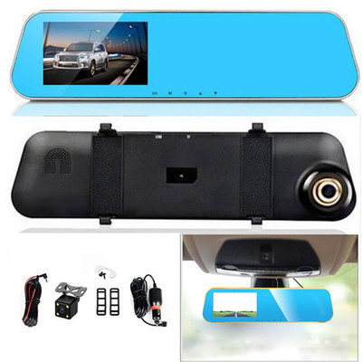 Car Dual Lens Rear View Mirror Camera 4.3 LCD Driving Recorder DVR Monitor Kit
