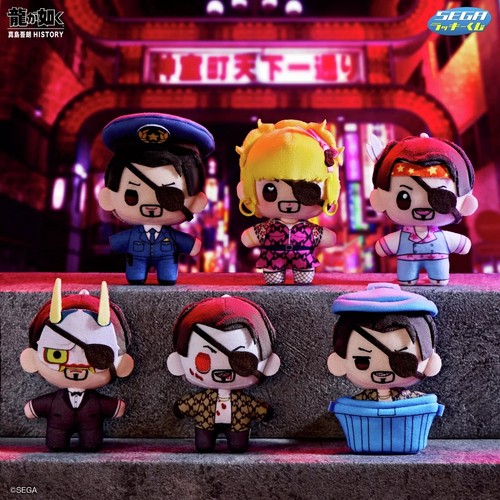Like a Dragon 8 Gaiden Goro Majima Historia Kuji Peluche Mascota YAKUZA SEGA NUEVO JP - Imagen 2 de 15