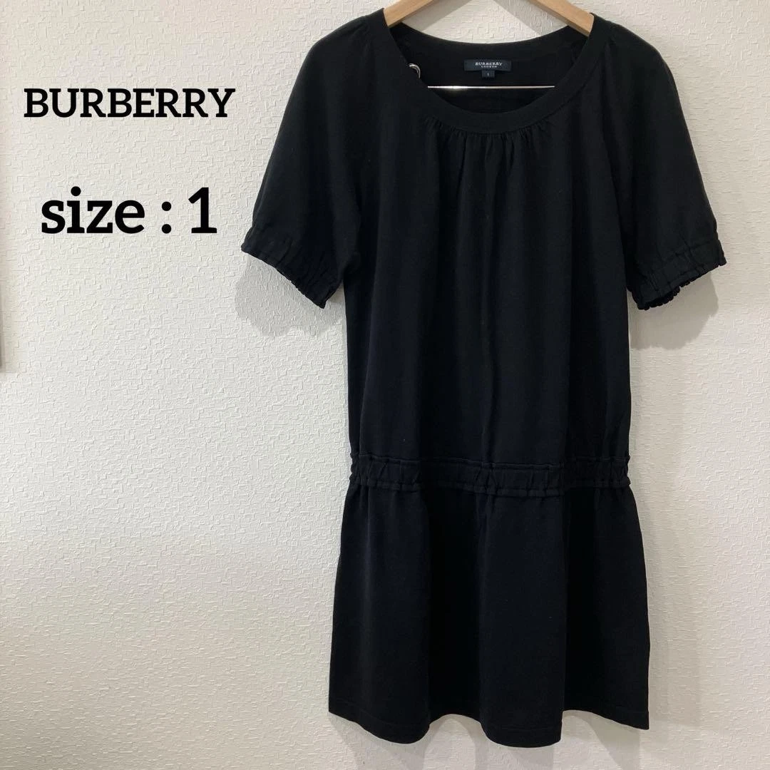 Burberry Top tunica nera donna dal Giappone