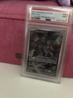 2023 Pokemon SVP en Mewtwo 151 Ultra-Premium Collection PSA 9