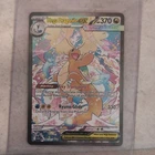 Pokémon TCG Ascended Heroes Mega Dragonite ex Sir 290/217 Near Mint Condition