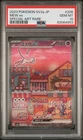 POKEMON 2023 MEW ex SPECIAL ART RARE JP SV2a-POKEMON 151 #205 PSA 10