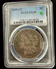 1890-CC Morgan Dollar PCGS VG10 Circulated Key Date $1 Silver