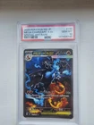 Pokémon TCG Mega Inferno x Mega Charizard EX Card 110/080 JP Edition PSA 10