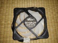 MSI 12025L 120mm ARGB PWM Case Fan (1) single...
