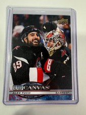 2025-26 Upper Deck Series 2 - UD Canvas Hockey Cards Insert