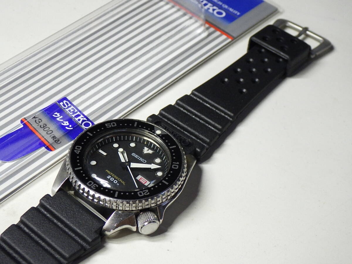SEIKO 7C43A Professional Diver Round Day Date Dial Watch