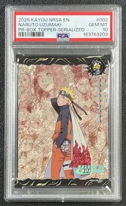 Naruto Psa 10 | eBay