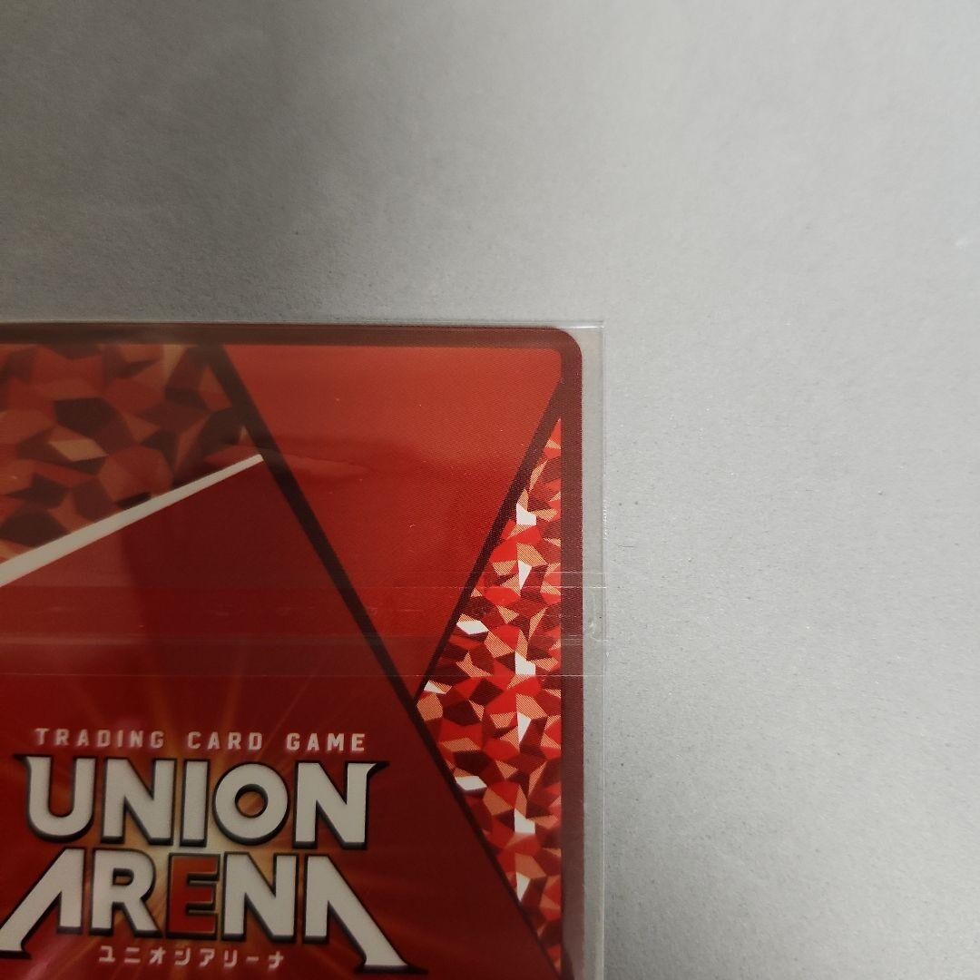 Union Arena Card Arknights Amiya UAPR/ARK-1-042 Winner Stamp