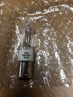 FEV 200w Pepper Tungsten halogen lamps (3) As Shown