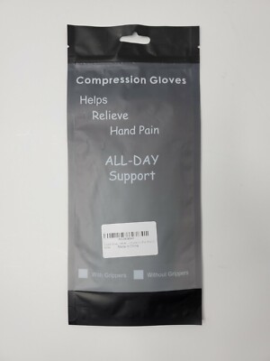 Arthritis/Compression Gloves - Copper - Unisex - Size Small