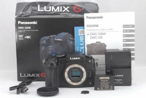 Panasonic LUMIX DMC-G8 korpus z pudełkiem niska migawka   - Zdjęcie 1 z 10