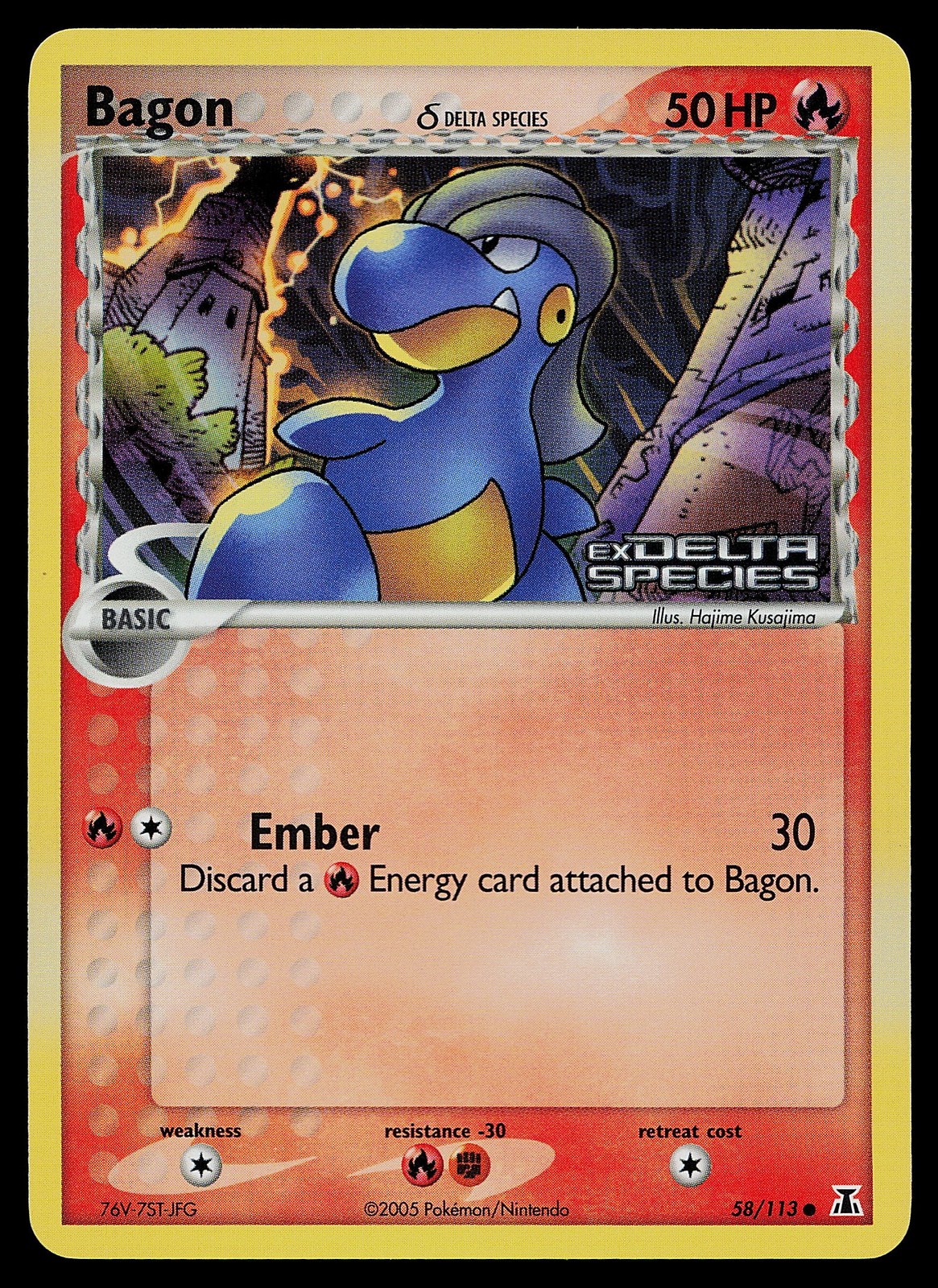 Pokemon Card - Bagon Delta Species 58/113 Reverse Holo Stamped