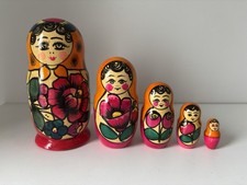 Set of 5 Colourful Russian Nesting Dolls Hand Painted Wooden Matryoshka