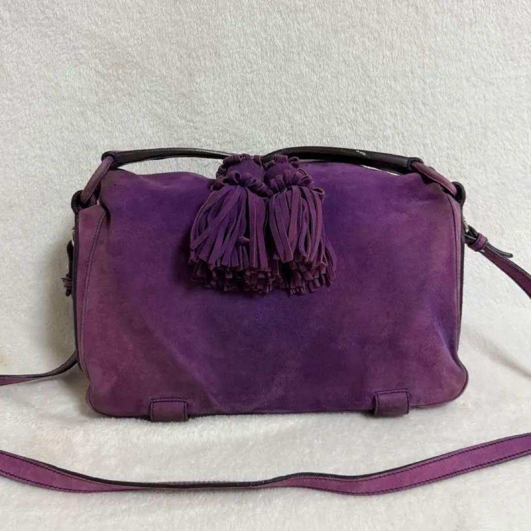 Borsa a tracolla Yves Saint Laurent Rive Gauche 2 vie scamosciata viola