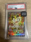 Pokemon Meowth ex SAR M3 114/080 Trading Card PSA10 GEM MINT Ultra Rare