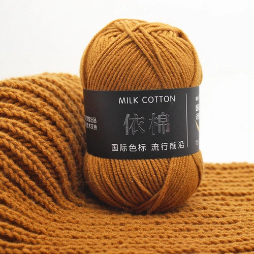 62 Colors Milk Cotton Skeins Hand Knitting Wool Baby Crochet Chunky Yarn 50g - Picture 4 of 87