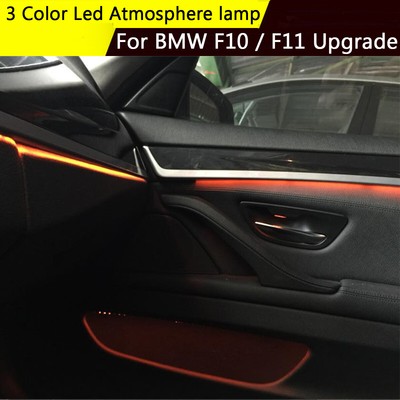 Bmw f10 ambient light