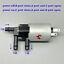 thumbnail 3  - KOGE DC 12V 2-Position 3-Way Port Micro Mini Electric Solenoid Water Air Valve