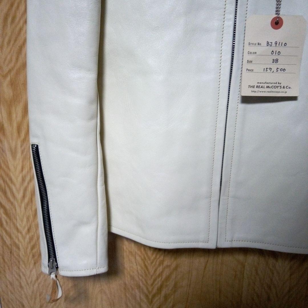 ザ・リアルマッコイズ BUCO J-100 ホワイト 38 BJ-9110 Buco The Real Mccoy'S J-100 BJ-9110 White Model Single Rider