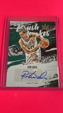 2019-20 Panini Court Kings - DINO RADJA AUTO /179 BRUSH STROKES RC BR-DRA