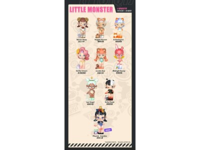 52TOYS PIQIQI Little Monster Series Blind Box Sealed Figure