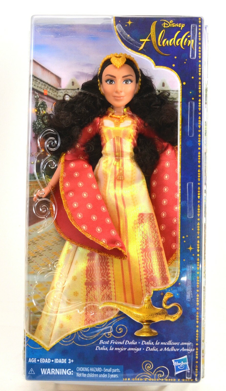 aladdin dalia doll