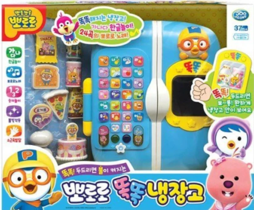 Pororo and friends Smart Knock Refrigerator Hangul, Song, LED & Sound Role Play
Opens in a new windo