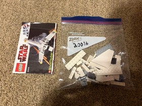 LEGO STAR WARS Set 20016 - 100% COMPLETE With Instructions *READ DESCRIPTION*