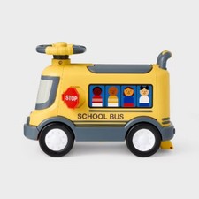 School-Bus Ride On - Gigglescape