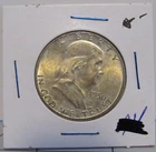 1950 Franklin Half Silver Dollar