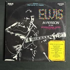 Elvis Presley In Person -Elvis Back in Memphis 2LP  LSP-6020 Vinyl